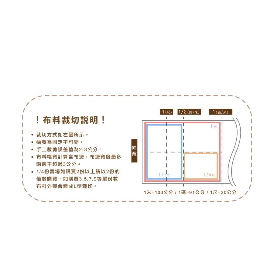 SMIKO腸腸妞【6CT069】(日本製)復古刷白格紋二重紗 布料/寶寶/純棉/紗布/二層紗/嬰兒
