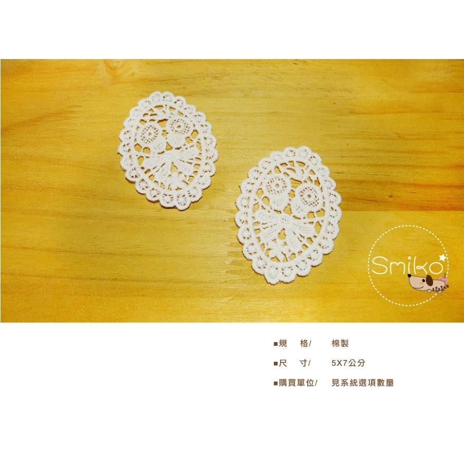 Smiko腸腸妞【5F9373】70X50mm本白橢圓蝴蝶結鈴鐺棉質刺繡布貼 花貼/項鍊/DIY/手作