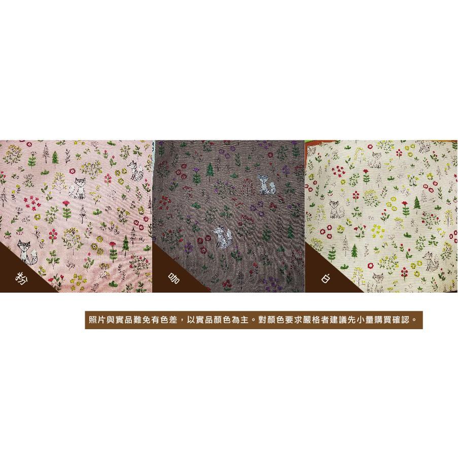 Smiko腸腸妞【6C8212】(日本製)清新花草狐狸二重紗 布料/寶寶/純棉/紗布/二重紗/嬰兒/口水巾