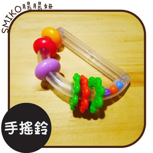 Smiko腸腸妞【5K8285】高品質手作玩偶半圓繽紛透明珠珠手搖環配件材料 玩具/DIY/娃娃