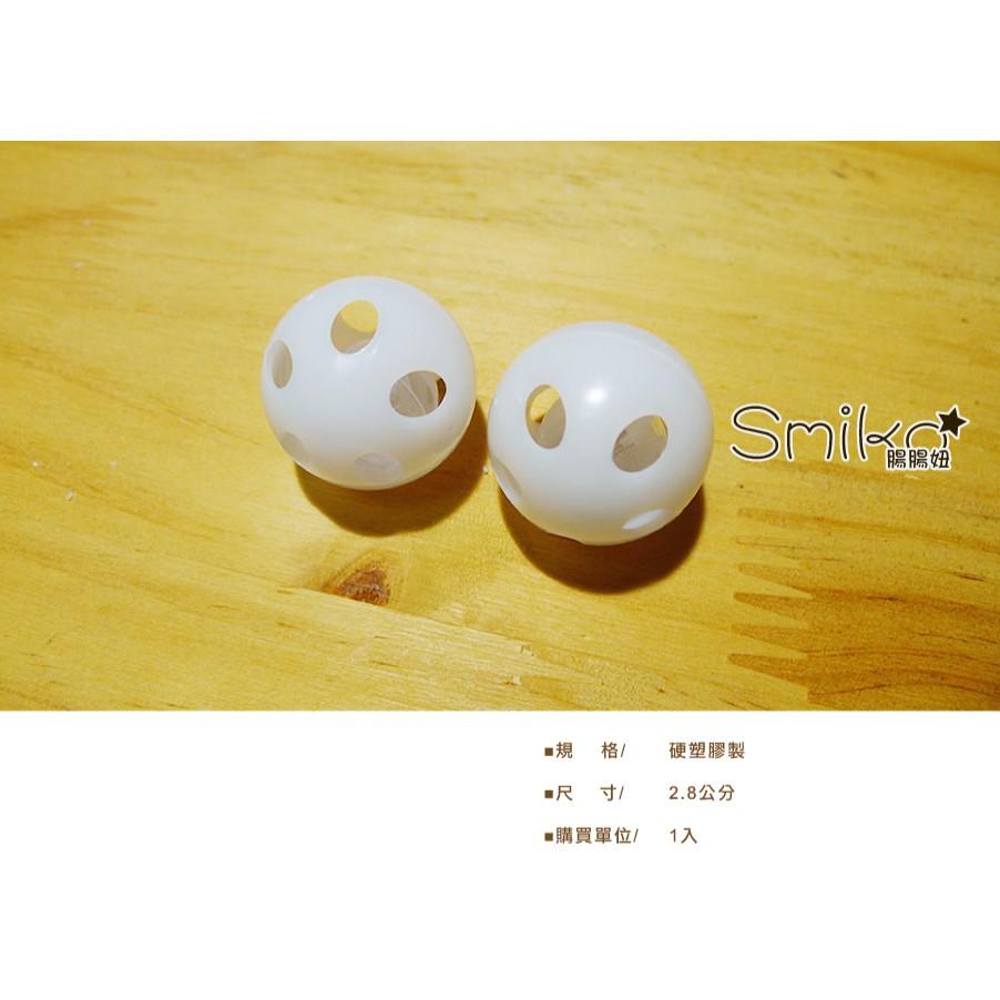 Smiko腸腸妞【5K8283】高品質手作玩偶內置鈴鐺配件材料 玲當 娃娃球 嬰兒 玩具/DIY/娃娃/手作材料/