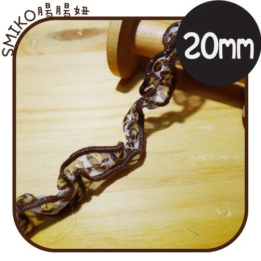 SMIKO腸腸妞【5R9038】20mm豹紋木耳雪紡花邊    網紗/裝飾/娃娃衣服/手作衣服/服裝副料/DIY