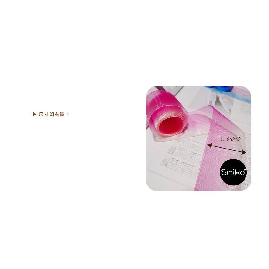 Smiko腸腸妞【5R8306】38mm夢幻彩虹漸變雪紗帶 髮飾/髮夾/夢幻/緞帶/織帶/蝴蝶結/髮帶/髮箍