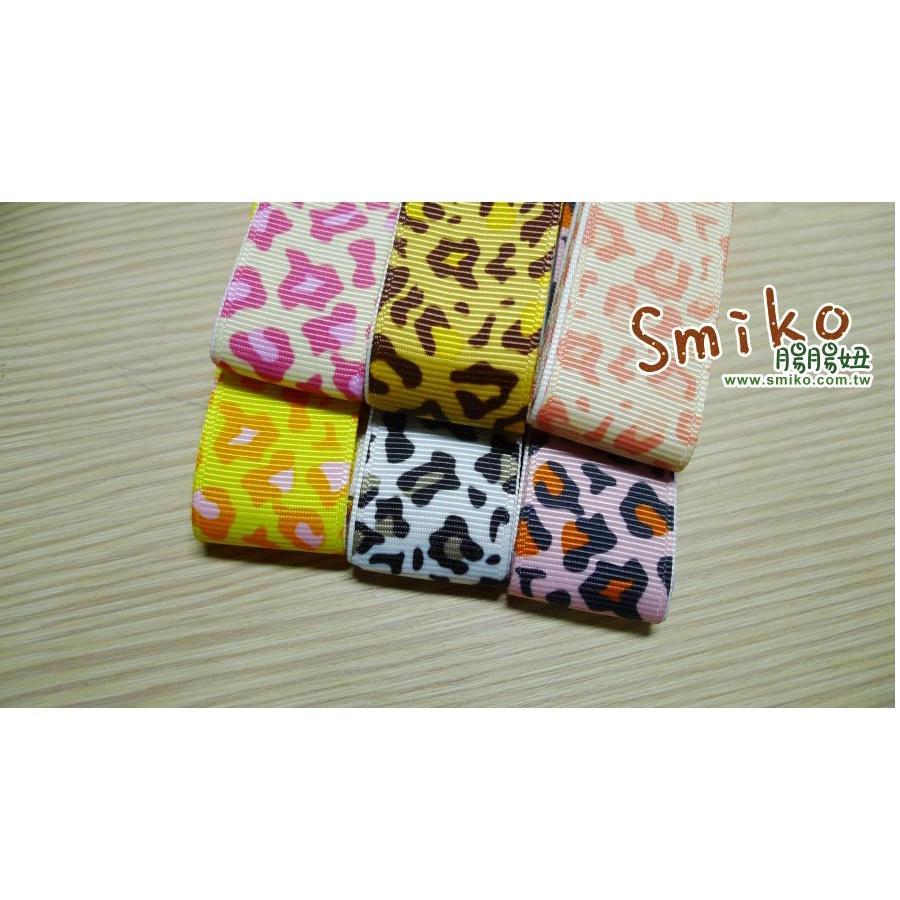 Smiko腸腸妞【R38】26mm個性豹紋螺紋緞帶