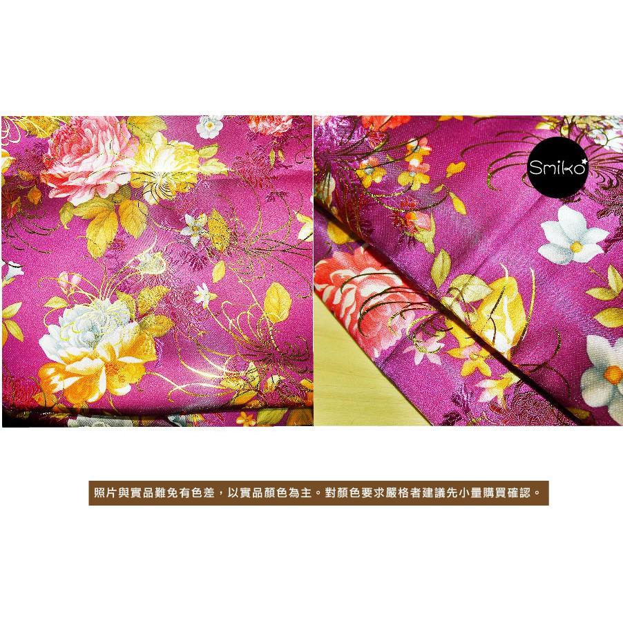 Smiko腸腸妞【5C8013】貴氣金牡丹加厚刺繡錦緞布料 布料/喜氣/過年/新年/吉祥