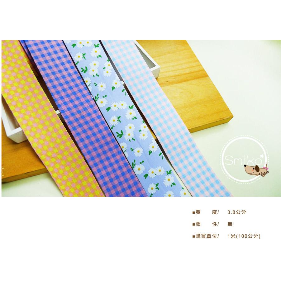 【Smiko腸腸妞】38mm清新馬卡龍休閒格紋壓布條 緞帶/手作/蝴蝶結/髮飾/髮帶/髮箍/手工/DIY 5R2397