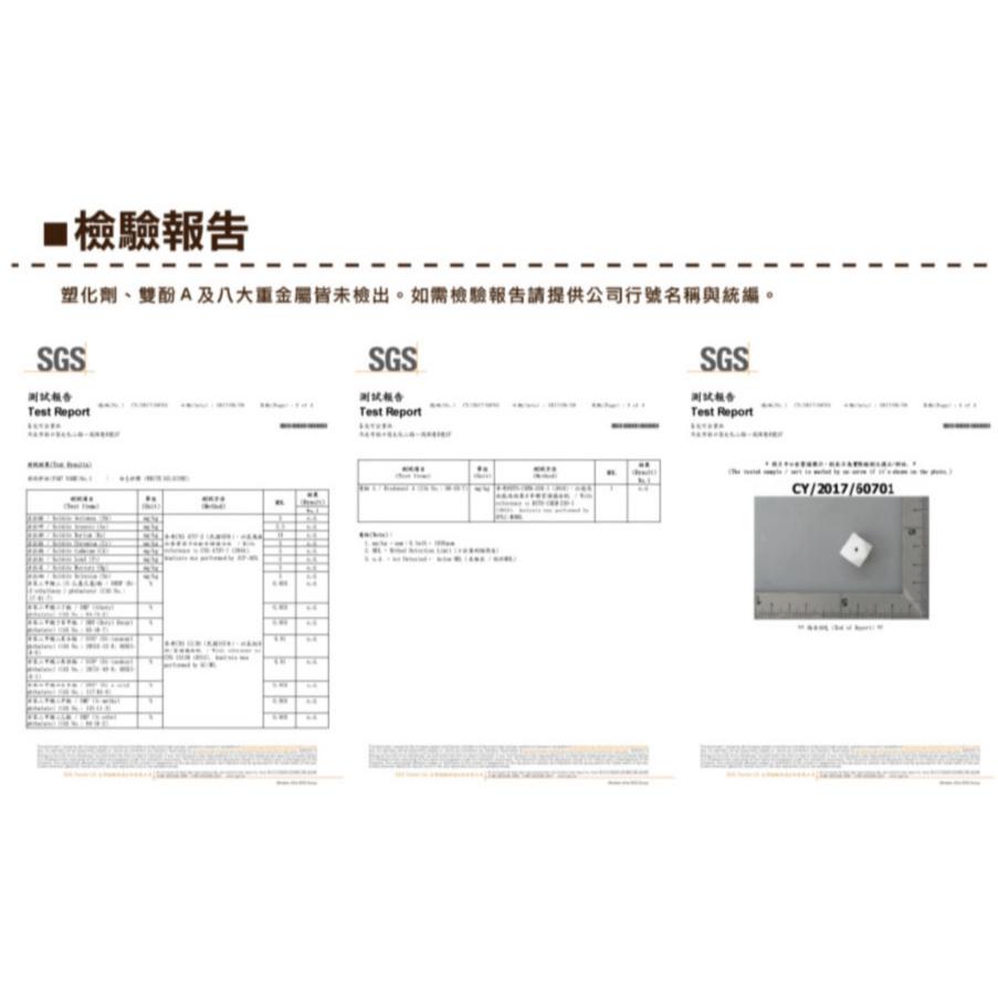 2X2.5CM棉花兔兔串珠彈性QQ樂 編織/奶嘴鍊/項鍊/手鍊/固齒器/消毒鍋/濕紙巾/口水巾