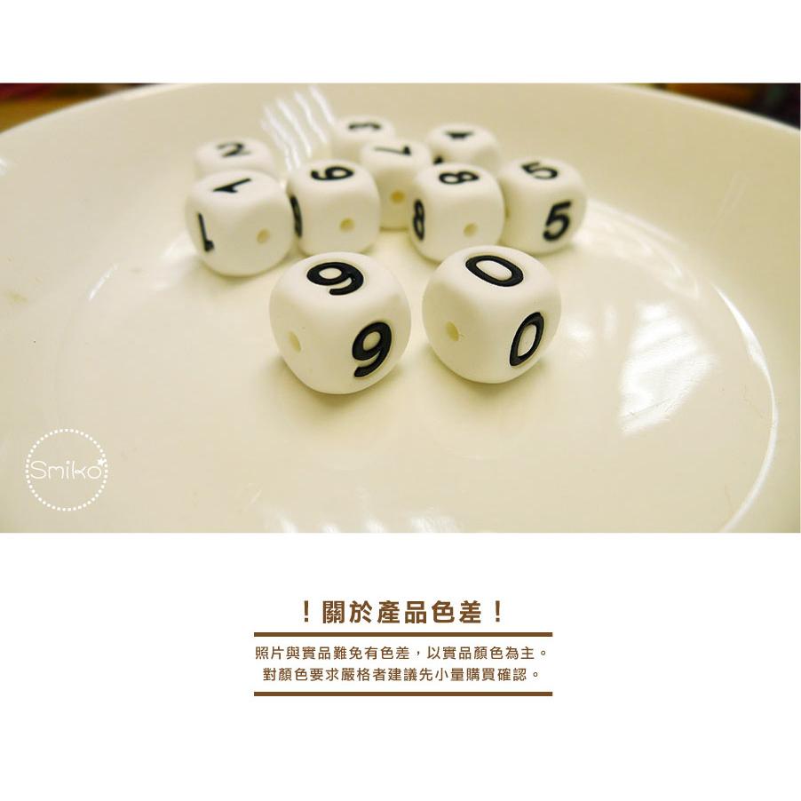 12mm方形數字串珠彈性QQ樂 編織/奶嘴鍊/項鍊/手鍊/固齒器/消毒鍋/濕紙巾/口水巾