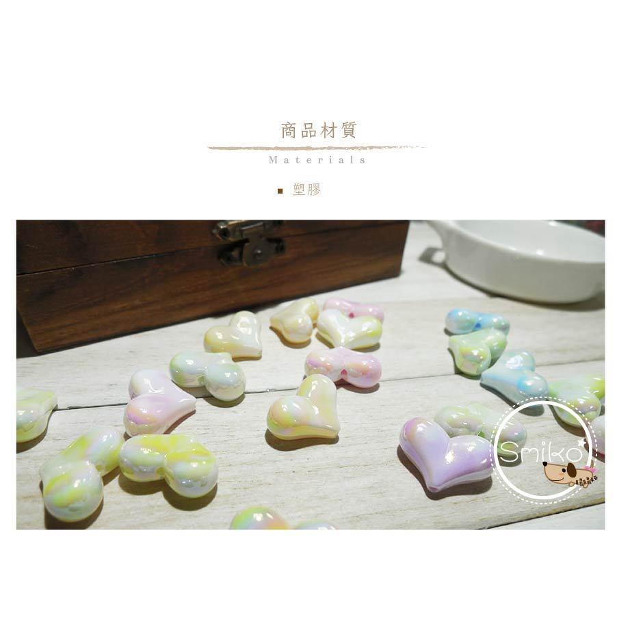Smiko腸腸妞⭐17X23mm亮鍍粉彩漸層渲染愛心串珠  手機掛繩 鑰匙圈 穿珠 髮飾 髮圈 手作 DIY材料 吊飾