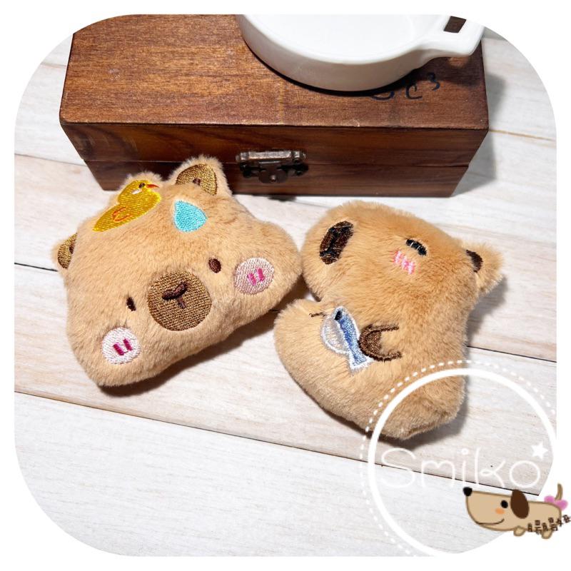 Smiko腸腸妞🌟可愛刺繡卡皮巴拉毛絨掛飾 療癒水豚君 DIY材料 裝飾擺飾 禮物