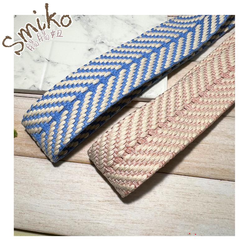 Smiko腸腸妞🌟40mm 日系復古編織帶 手作 DIY材料 文創配件