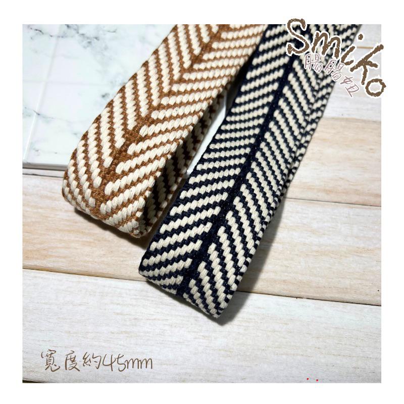 Smiko腸腸妞🌟40mm 日系復古編織帶 手作 DIY材料 文創配件