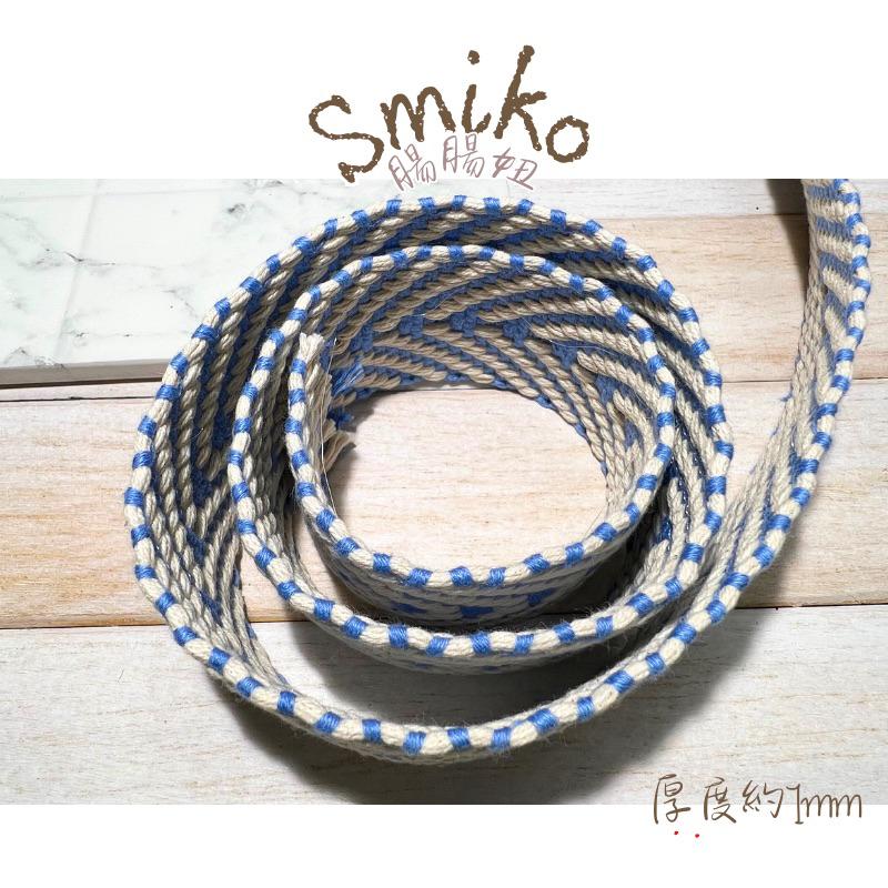 Smiko腸腸妞🌟40mm 日系復古編織帶 手作 DIY材料 文創配件