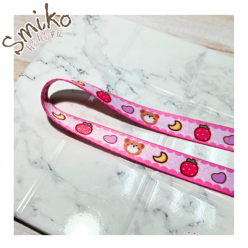 Smiko腸腸妞【5R2U29】15mm草莓熊熊月亮愛心雙面織帶 緞帶/水壺帶/手機繩/DIY/手作/加厚織帶