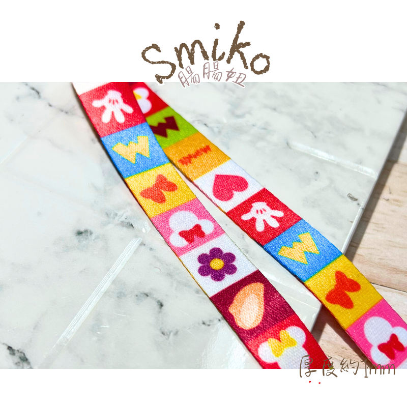 Smiko腸腸妞【5R2U29】15mm草莓熊熊月亮愛心雙面織帶 緞帶/水壺帶/手機繩/DIY/手作/加厚織帶