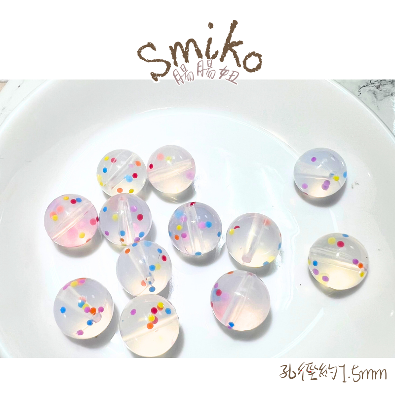 Smiko腸腸妞【5B2401】15mm可愛彩色果凍感QQ樂 串珠/手作/寶寶/奶嘴鏈/DIY/材料/童