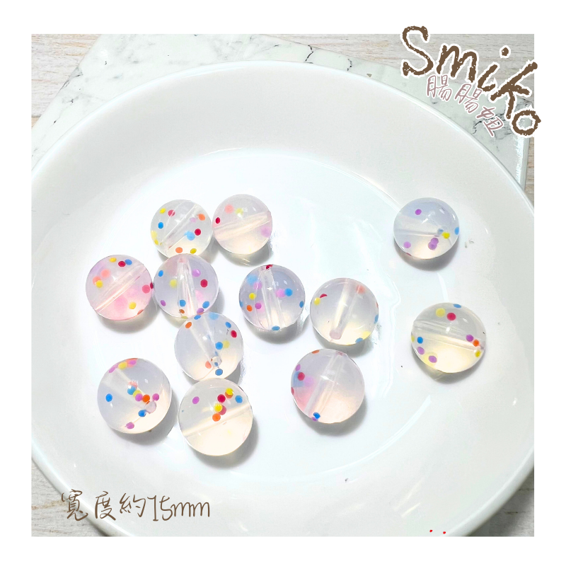 Smiko腸腸妞【5B2401】15mm可愛彩色果凍感QQ樂 串珠/手作/寶寶/奶嘴鏈/DIY/材料/童