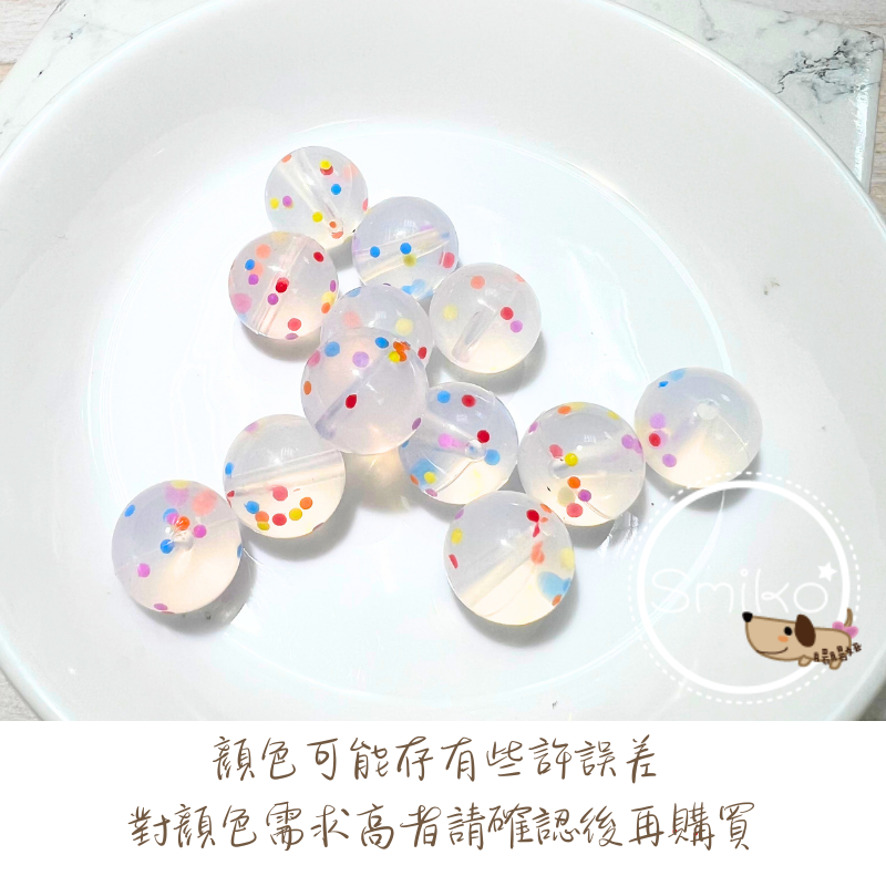 Smiko腸腸妞【5B2401】15mm可愛彩色果凍感QQ樂 串珠/手作/寶寶/奶嘴鏈/DIY/材料/童
