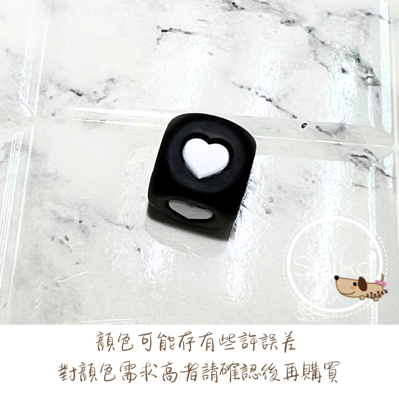 Smiko腸腸妞🌟12mm方形星星愛心彈力矽膠QQ樂 矽膠珠 軟膠珠 固齒器 手作材料 串珠 奶嘴鏈 彈性珠