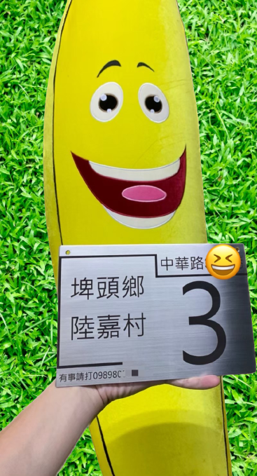 7192_63ef20e9479c3.png