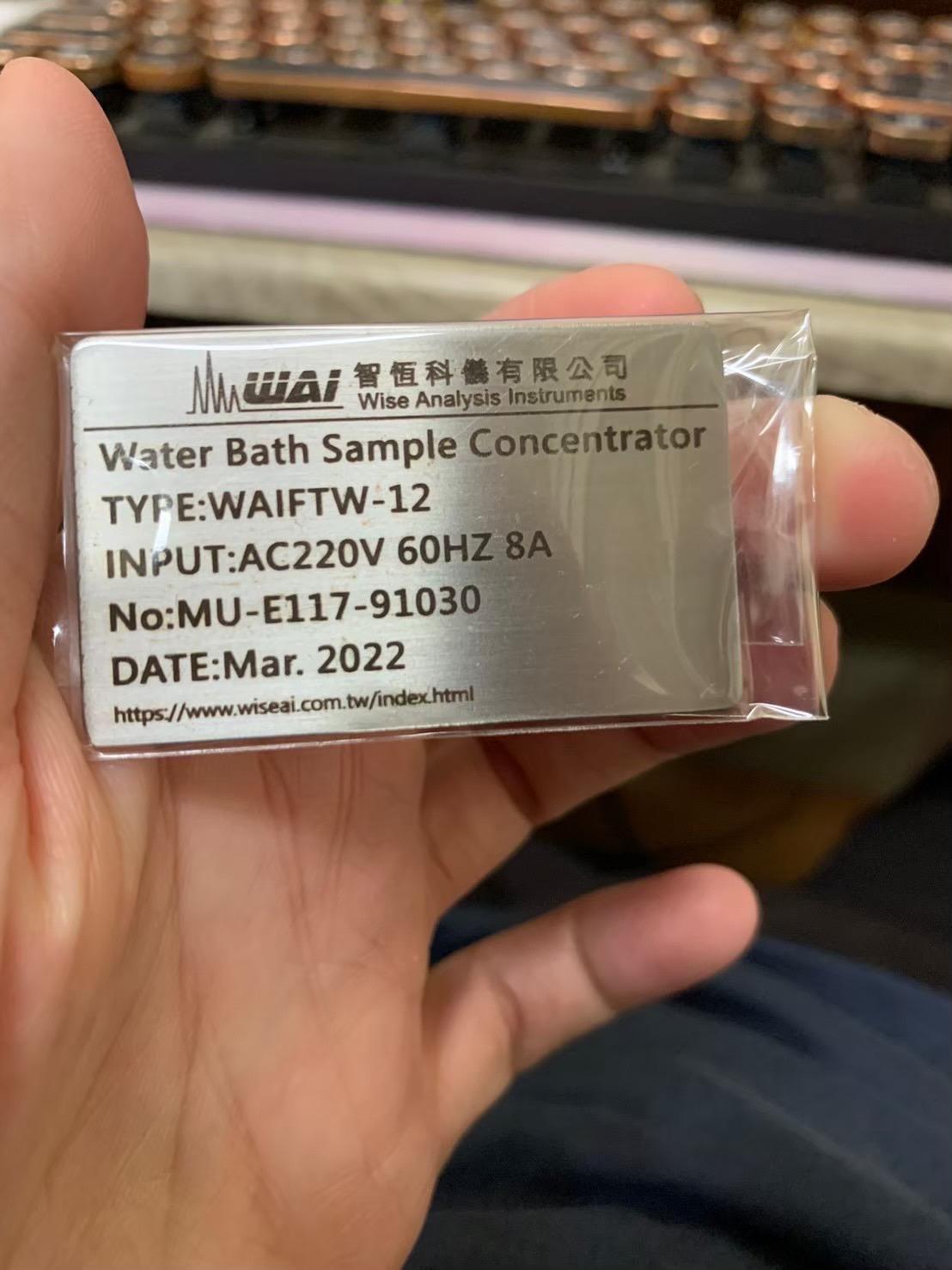 銘版客製化Part3