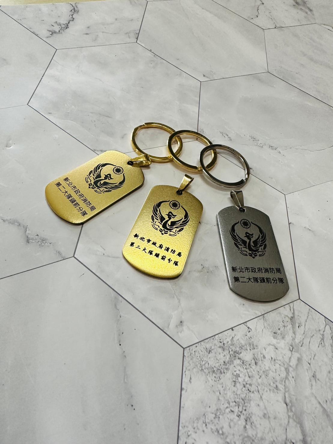 軍牌客製化