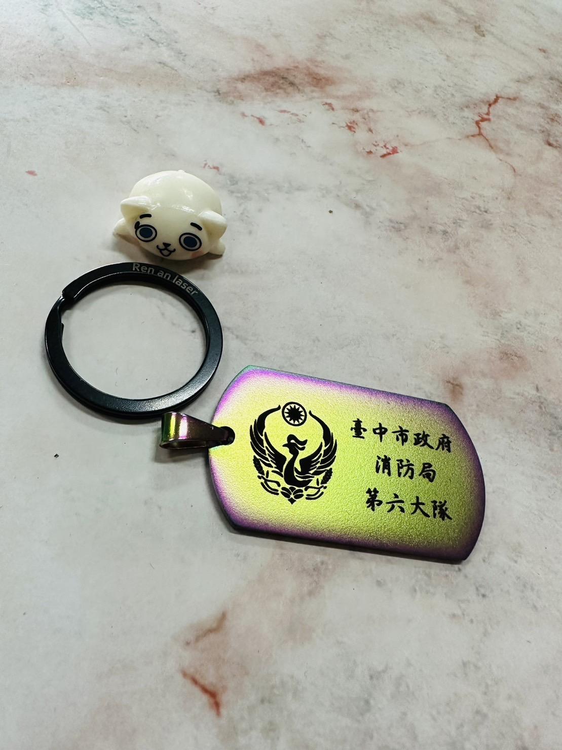 軍牌客製化