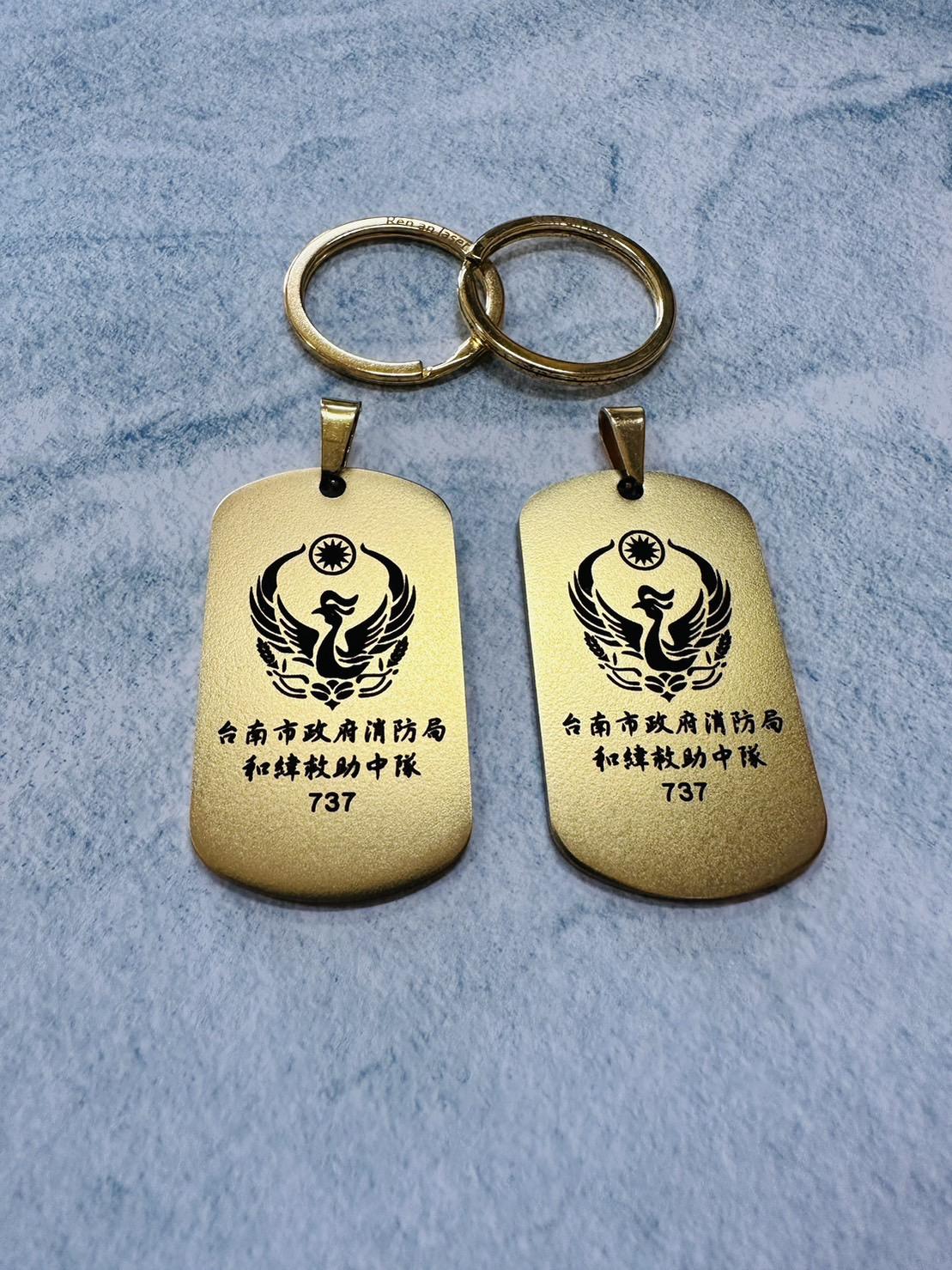 軍牌客製化