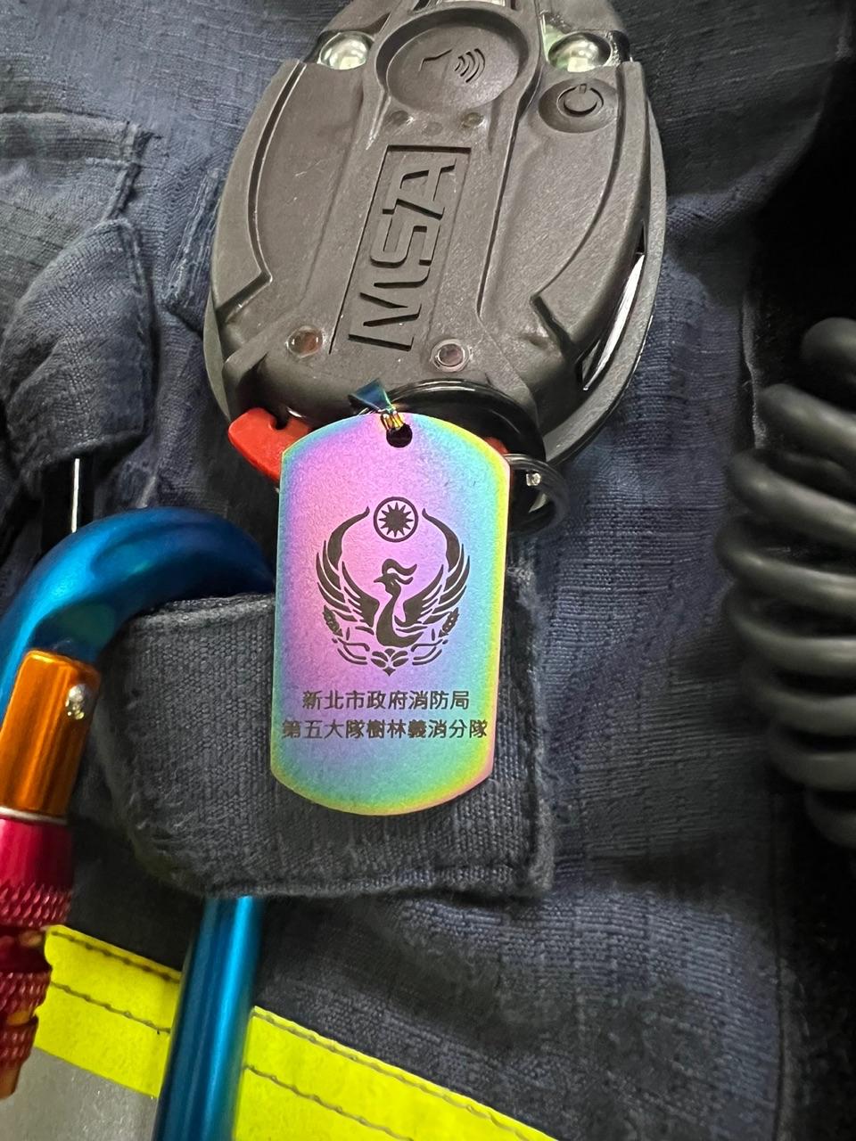 軍牌客製化