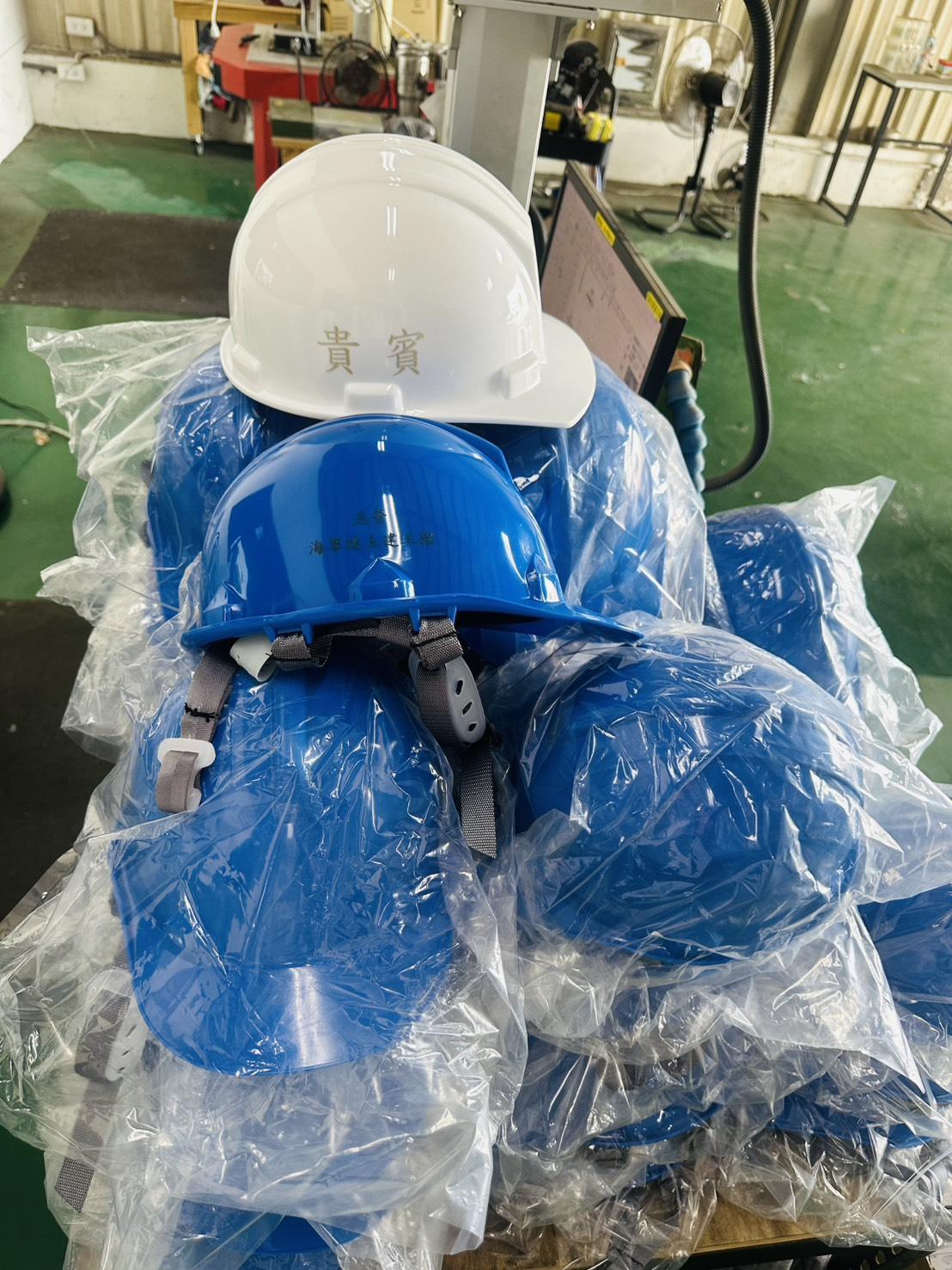 工地安全帽、安全帶雷射雕刻