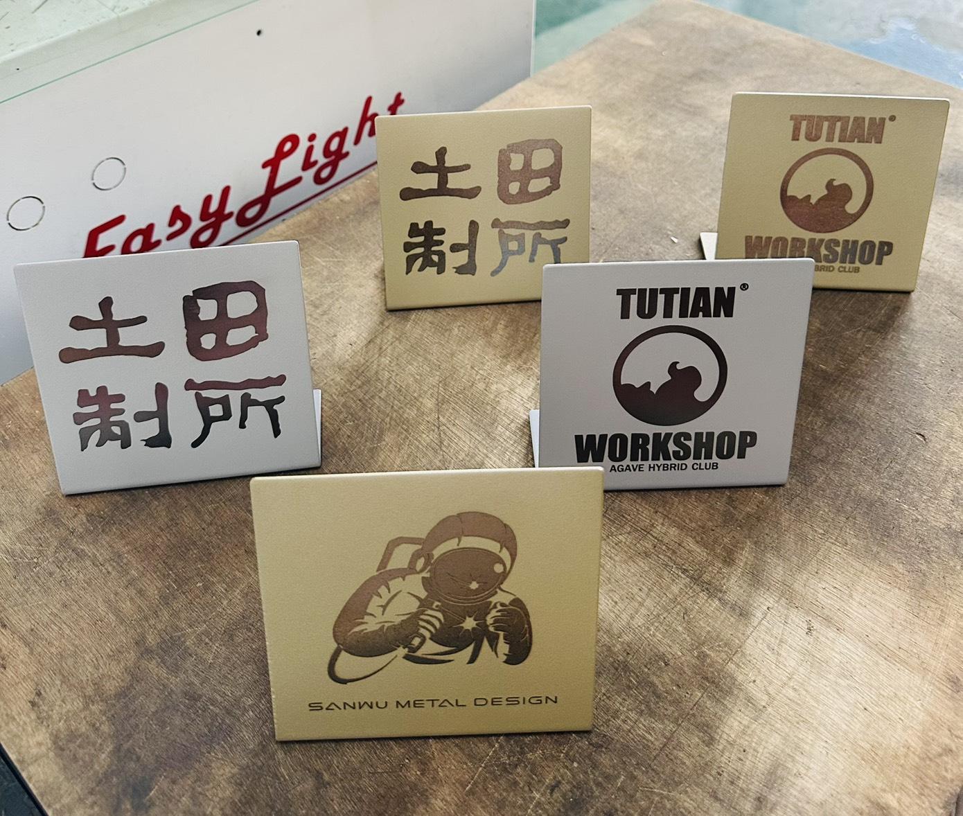 立牌客製化+烤漆｜台南雷射雕刻