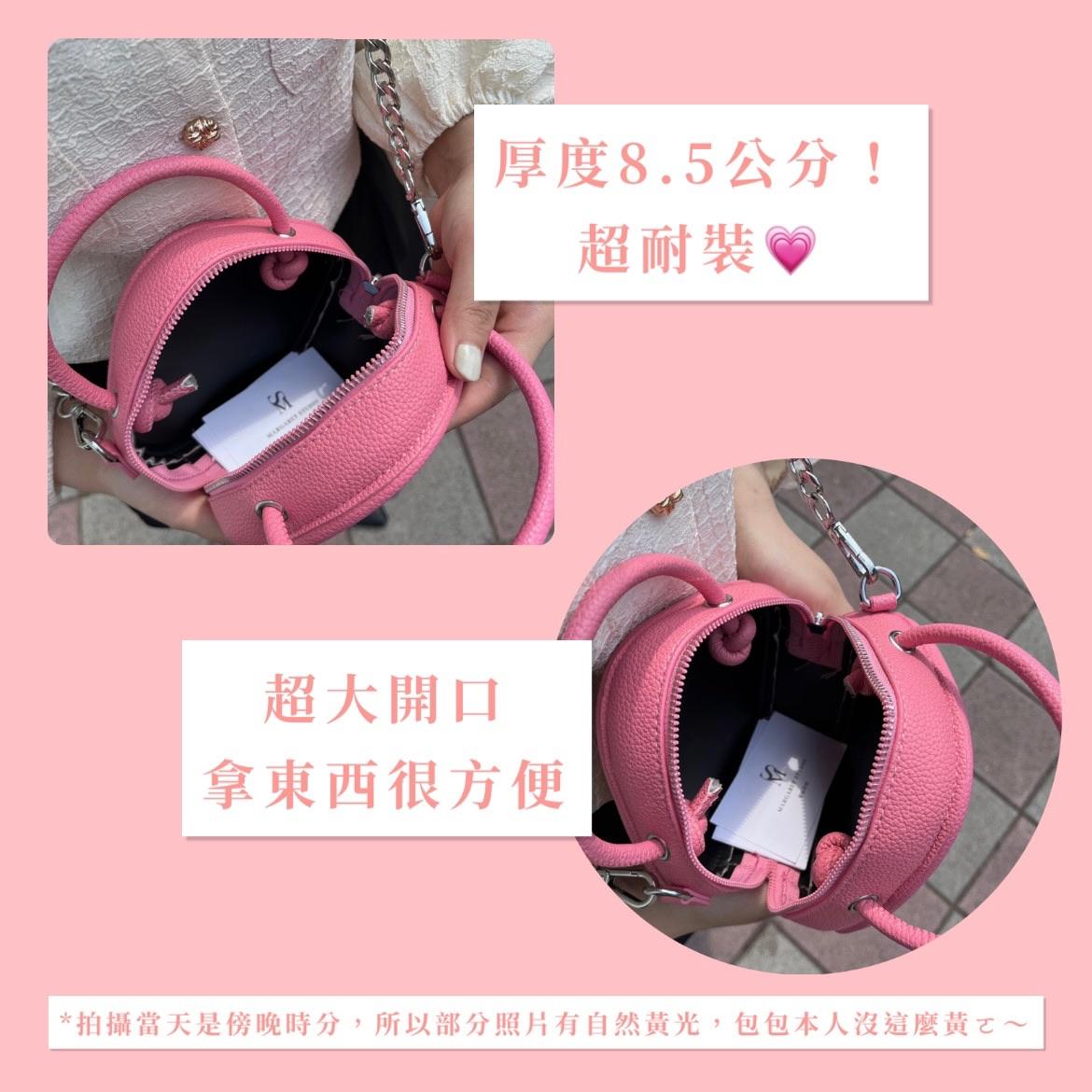 忠於自我X粉色荔枝紋菱形小廢包