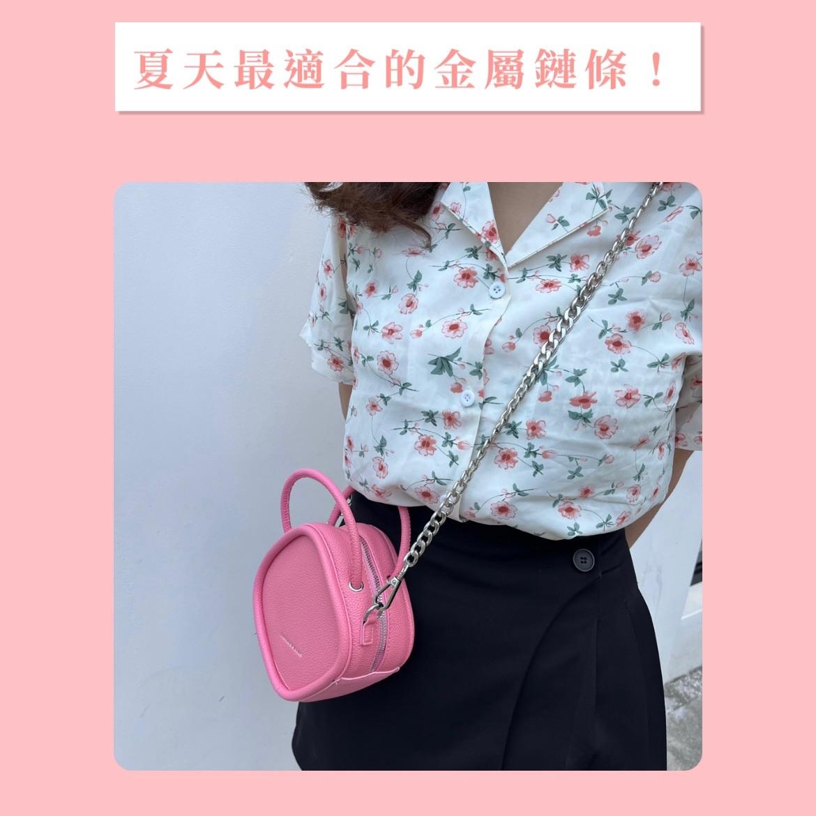 忠於自我X粉色荔枝紋菱形小廢包