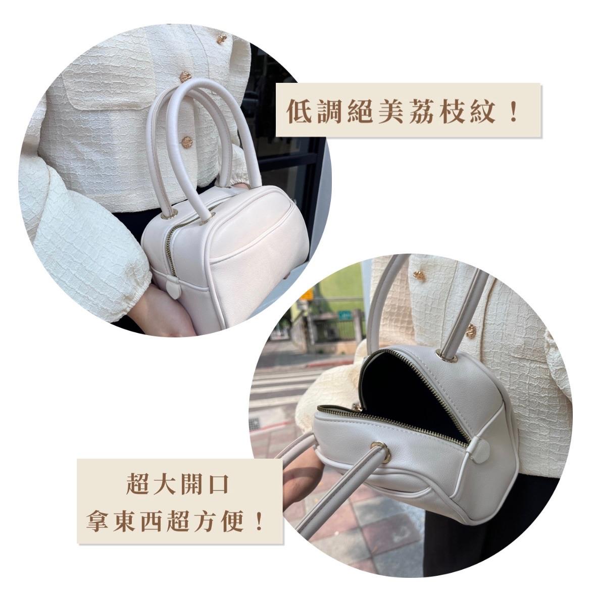 Lychee荔枝紋小方包