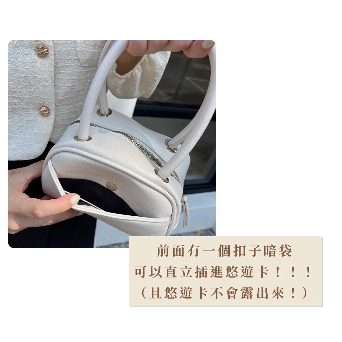 Lychee荔枝紋小方包