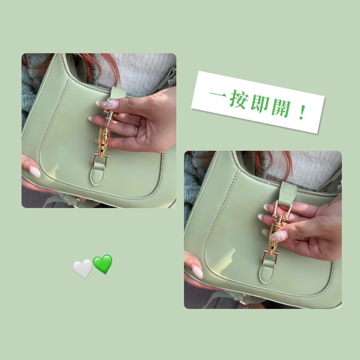 黛綠年華X綠色單肩腋下包