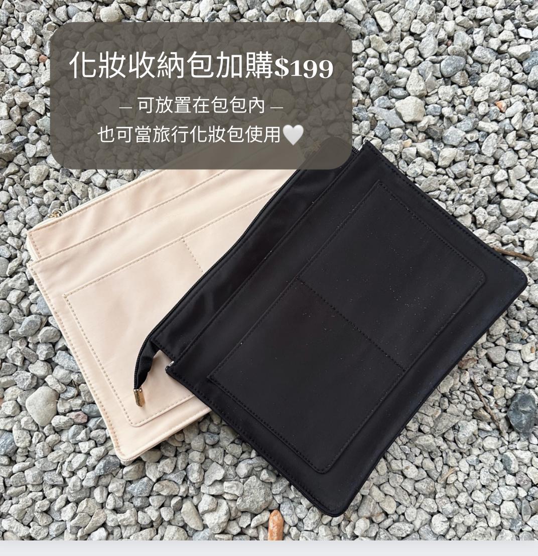 法式皮革鏈條托特包