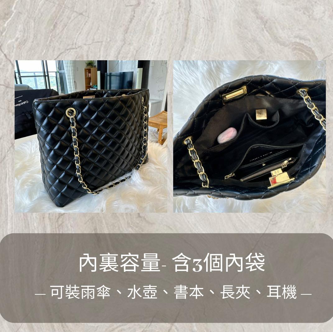 法式高級菱格通勤包