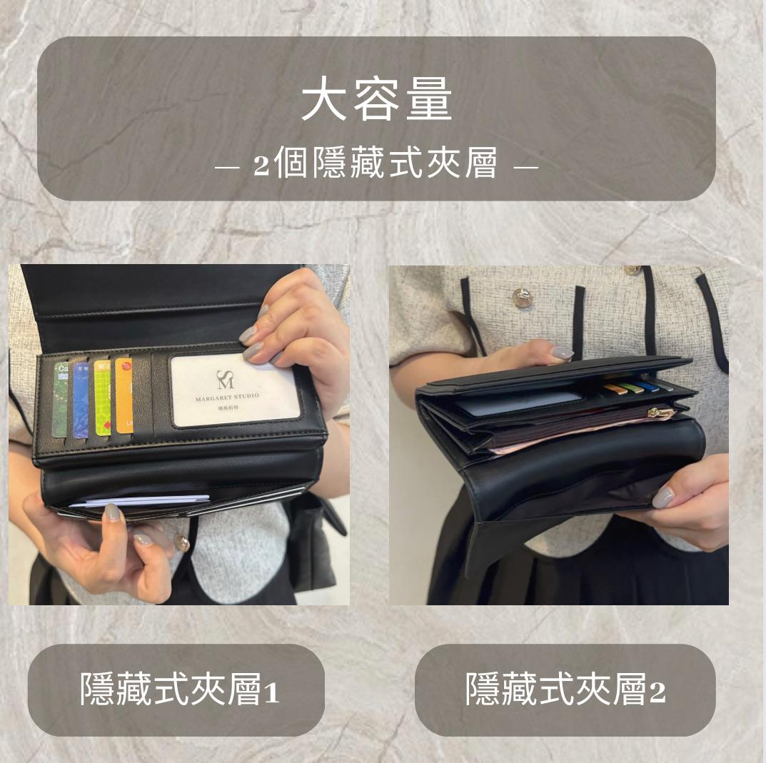 法式簡雅金釦長夾