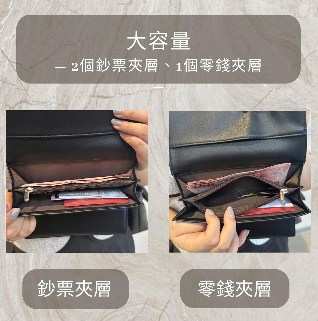 法式簡雅金釦長夾