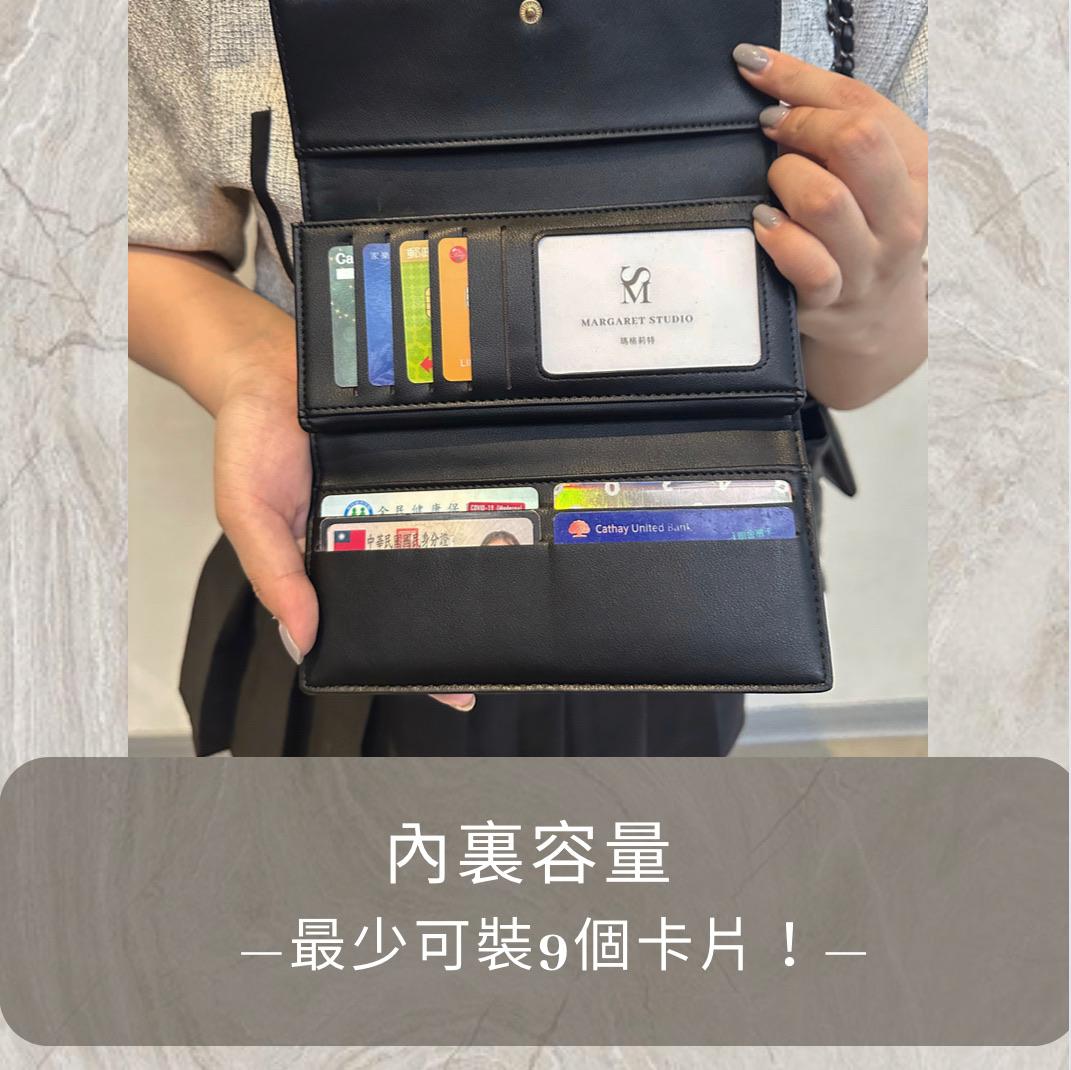 法式簡雅金釦長夾