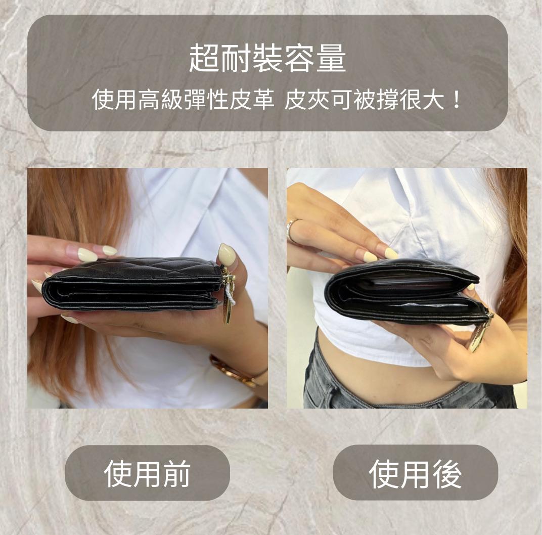 法式簡雅菱格短夾