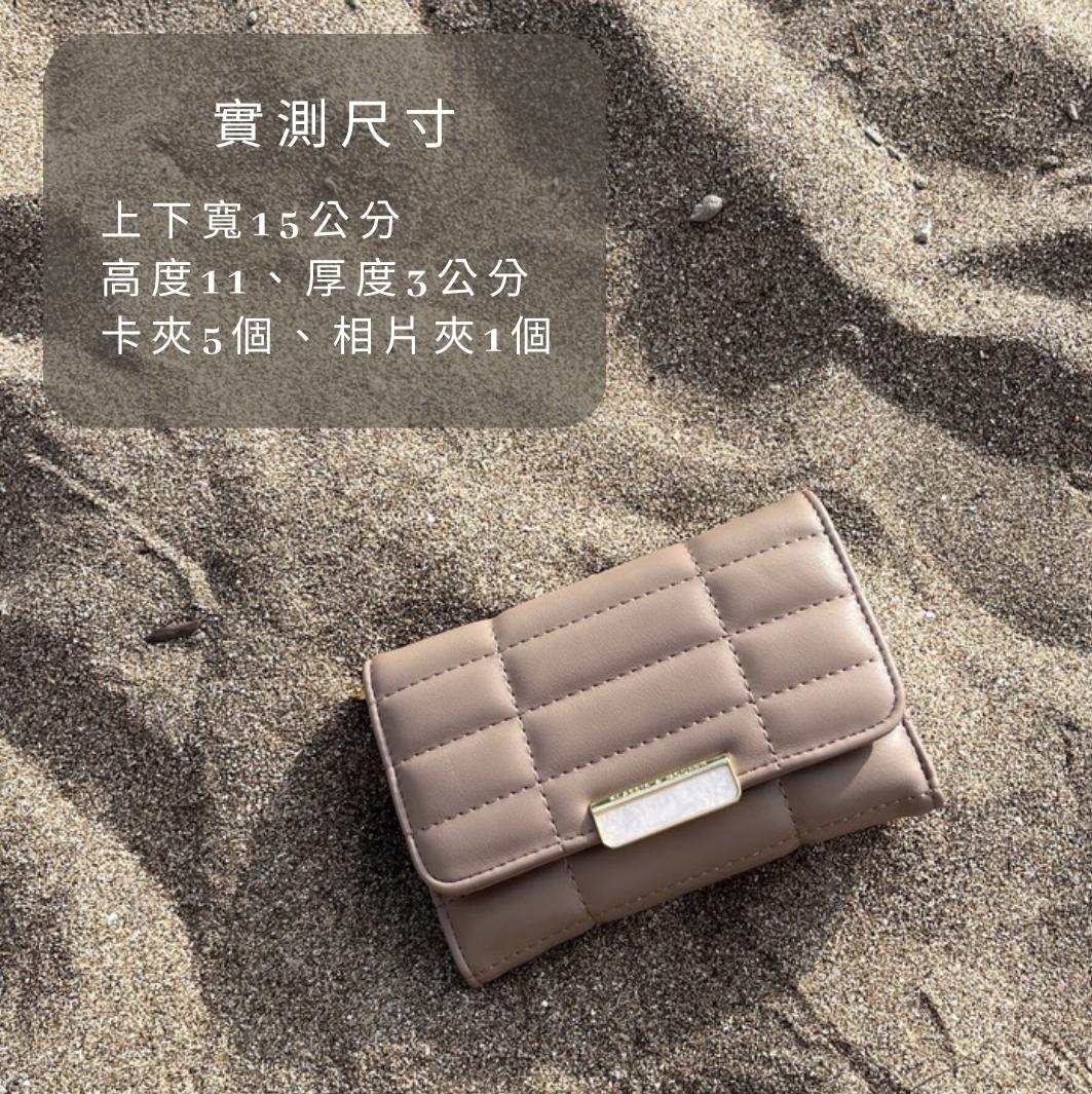 氣質珍珠貝母中夾