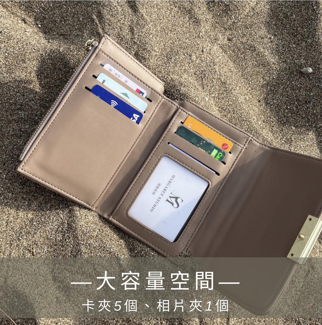 氣質珍珠貝母中夾