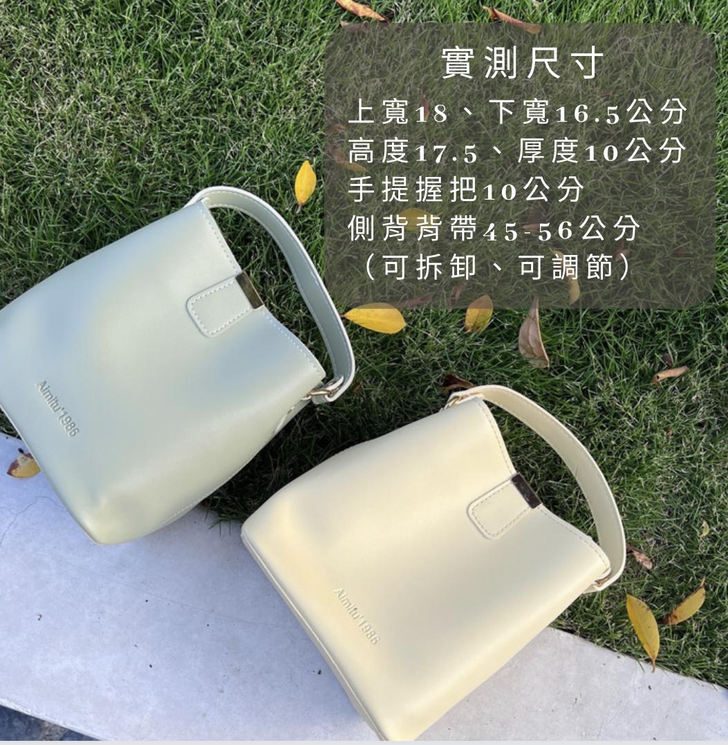 夏季小水桶