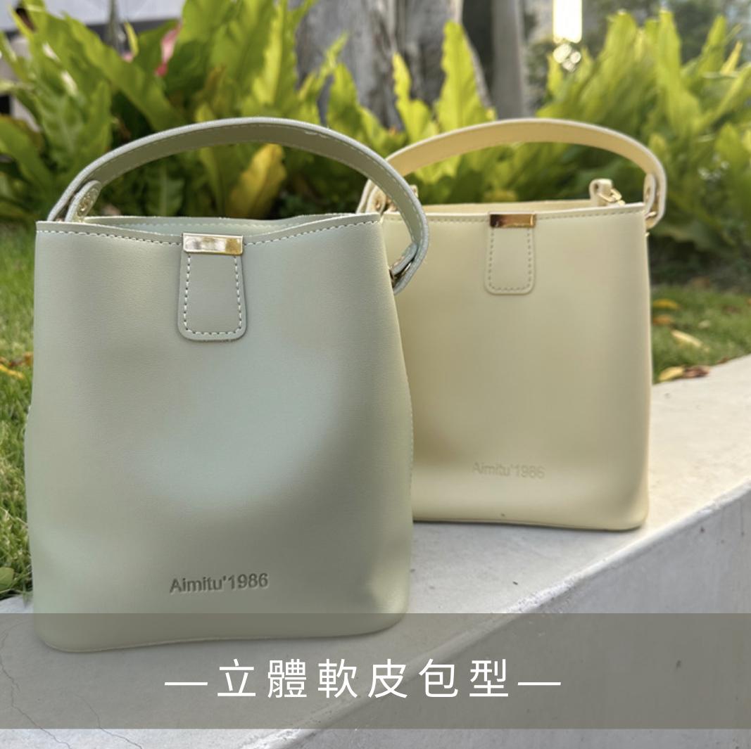 夏季小水桶