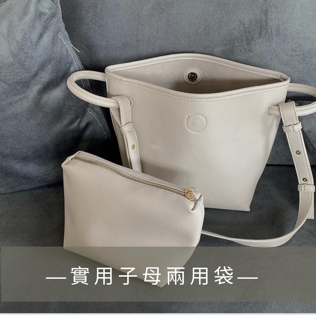 奶油白軟皮水桶包