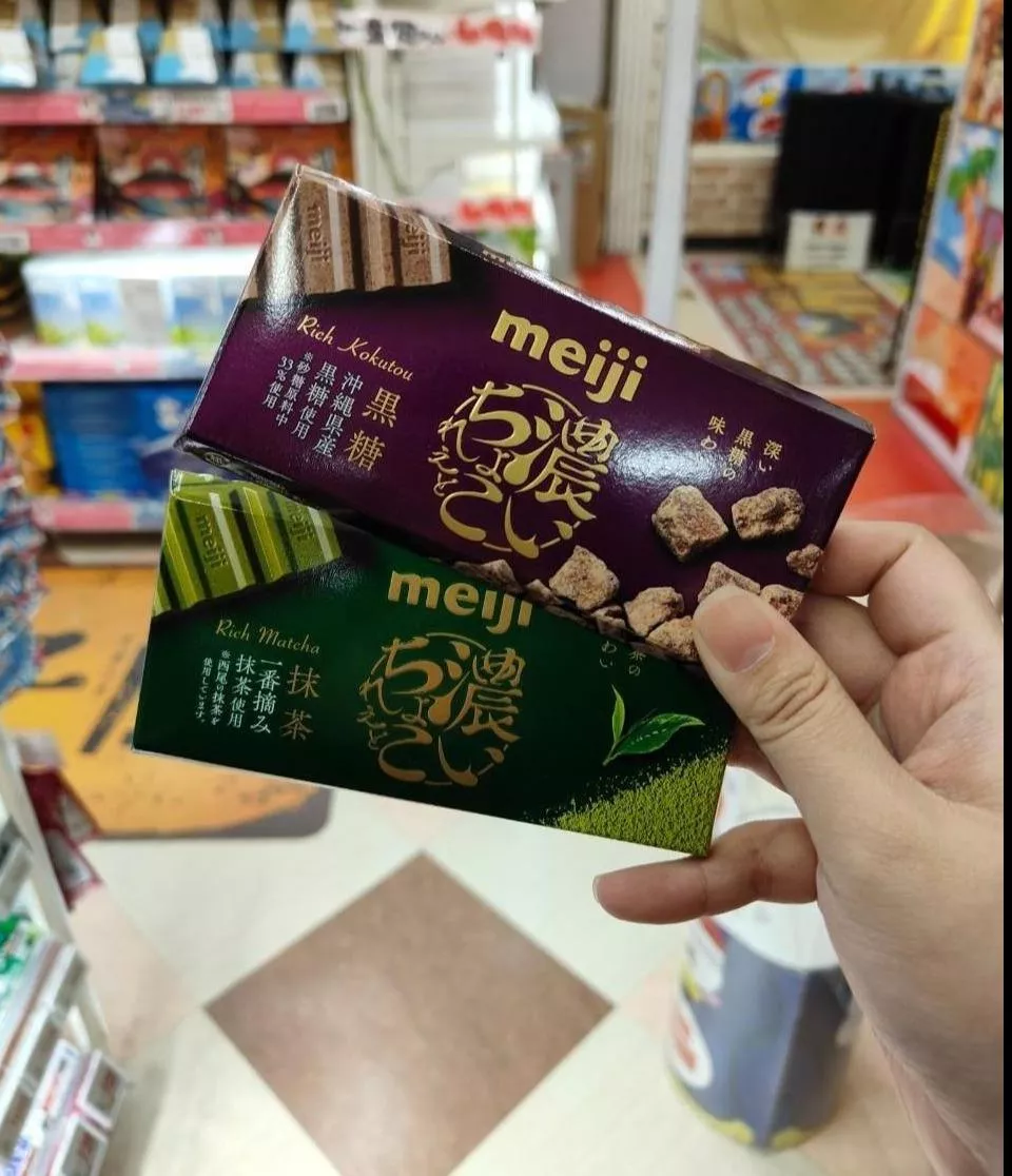 meiji 濃巧克力 (共兩款)