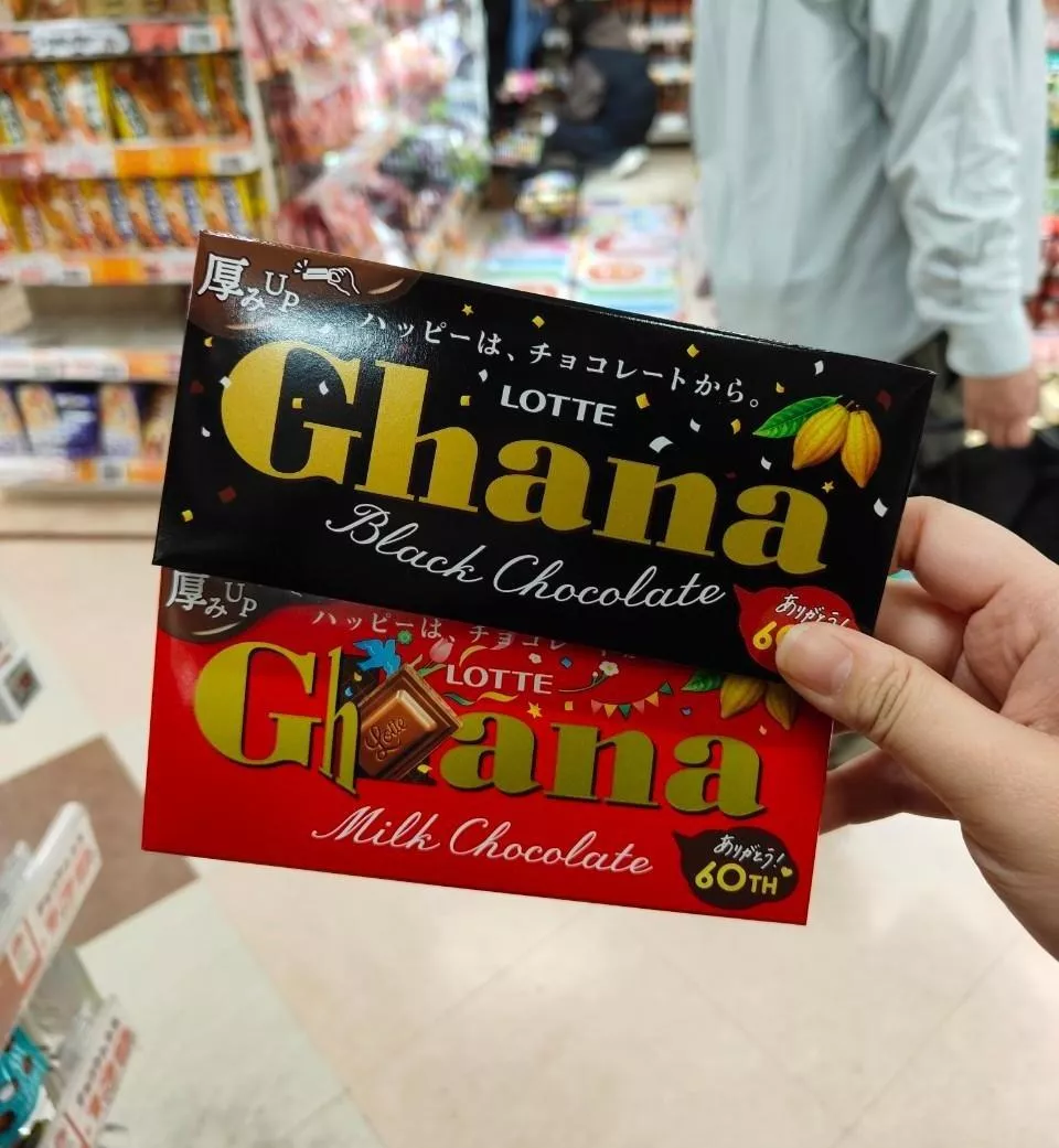 LOTTE Ghana巧克力 (共四款)