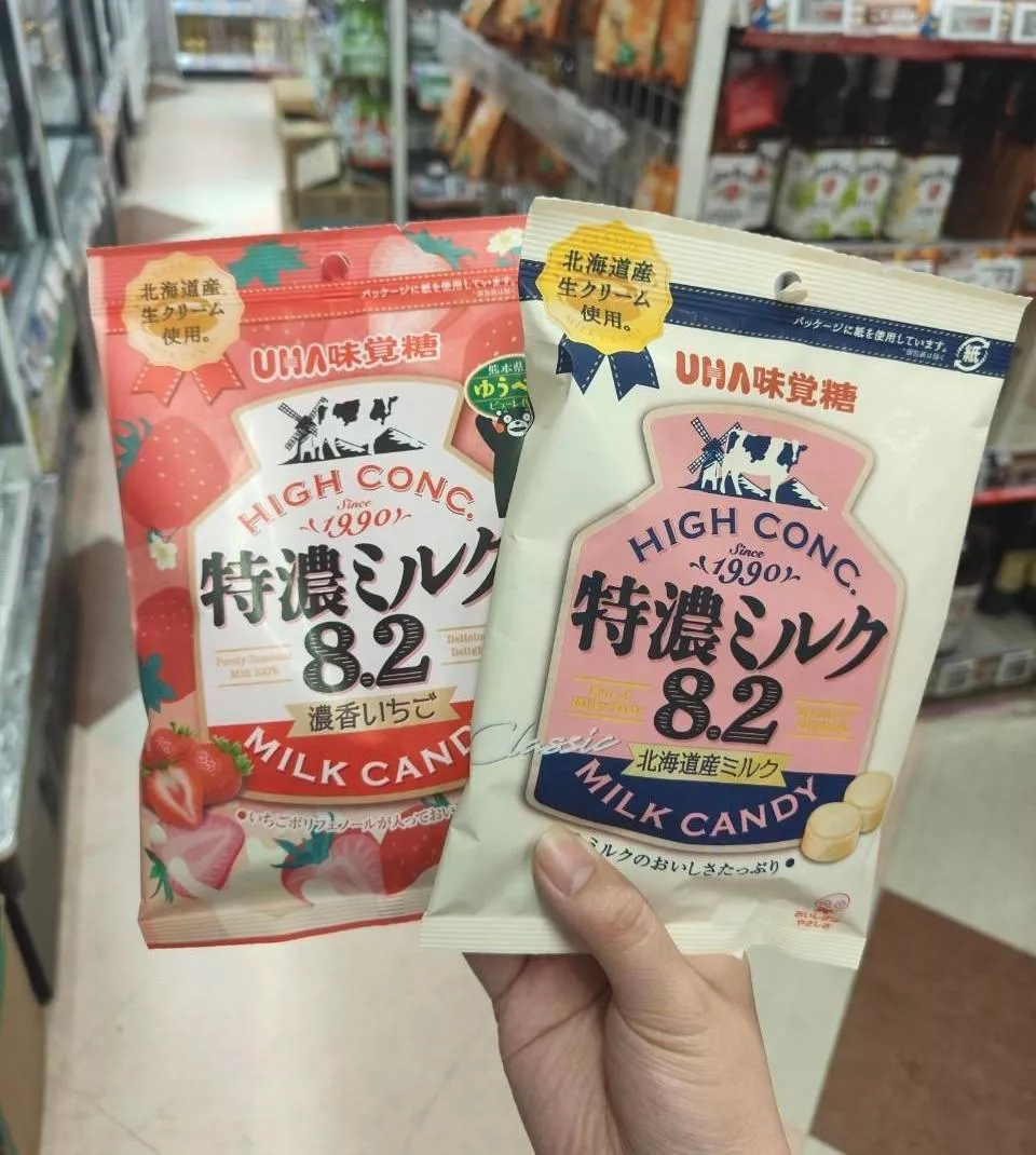 UHA味覺糖 特濃8.2牛奶硬糖 (共兩款)